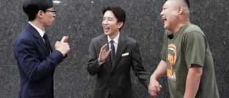 劉在錫出演《一頓飯》 時隔12年與姜虎東同框