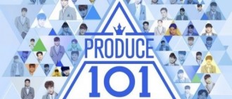 《Produce 101》持續熱播 收視率創新高