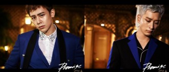 【影片】2PM Jun. K床上調情　《Promise (I′ll Be)》中國大發