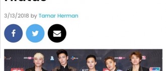 美Billboard發文讚BIGBANG 稱在全球留下印記
