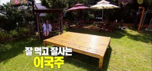 【預告】Roommate 第2季 (Ep.1)