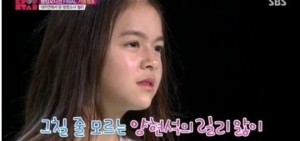 《KpopStar4》13歲澳洲少女打動三大評委楊賢碩積極發出YG邀請函