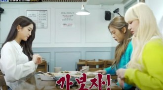 IVE張員瑛&安兪真&Liz出演人氣節目《白種元的衚衕餐館》，對炸雞飯讚不絕口