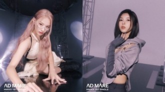 JYP的新人女子組合NMIXX Jinni&Bae公開出道單曲《AD MARE》個人概念照第1部&Moving海報