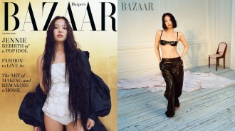 BLACKPINK的Jennie登上了美國版《Harper's Bazaar》雜誌封面，以她迷人的美貌俘獲了粉絲的心