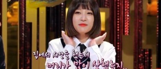 EXID Hani減去一頭長發：心境變化？NO都因捲髮器