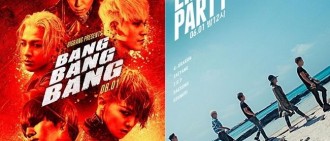 BIGBANG新曲連續7日 橫掃7大音樂網榜首！