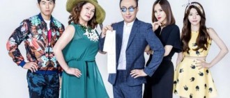 JTBC《連鎖購物家族》收視低迷 21日播出最後一期