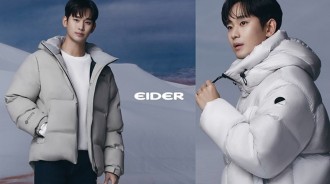 'Eider' 澄清他們打算終止與金秀賢的合同 