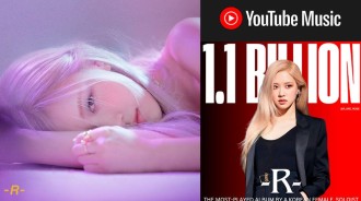 BLACKPINK ROSÉ的《R》成為YouTube Music上播放次數最多的韓國女單飛歌手專輯