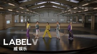 WayV 發布時尚的「Give Me That」MV