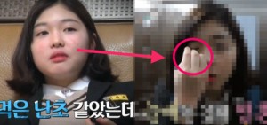 韓國女孩的60秒化妝影片保證會讓你目瞪口呆