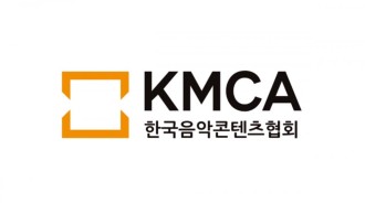 韓國音樂內容協會（KMCA）發表聲明反對新法律修正案，該修正案將減少青少年藝人允許的最大工作時間