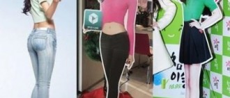 IU-雪炫-周子瑜廣告大勢女的競爭 人形牌才是衡量人氣的標準？