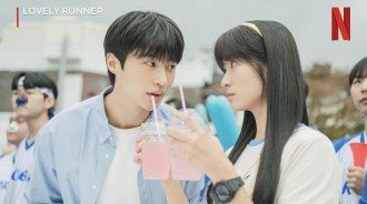 Byun Woo Seok和Kim Hye Yoon主演的電視劇《Lovely Runner》終於要在Netflix上線了