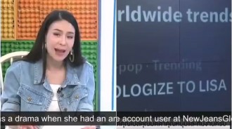 關於Lisa遭到NewJeans粉絲帳號的惡評，泰國媒體也開始報導了