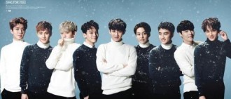 EXO《Sing For You》撼動亞洲唱片排行榜 連續兩周獲一位