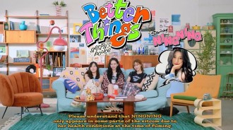 aespa公開英語單曲《Better Things》情境喜劇第1集