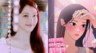 GFriend's Yerin 發布 'Campus Romance' 網漫 OST &quot;To Be Honest&quot;