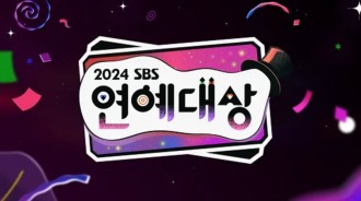 '2024 SBS Entertainment Awards' 宣布新的日程安排在取消后