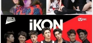 IU-IKON-EXID獲選"今年最受期待的歌手"一位