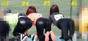粉絲選出的TOP 10 Female Idol Butt Ranking