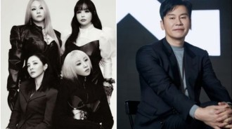 韓國網民和粉絲對2NE1與楊鉉石會面的新聞反應
