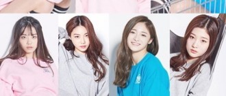 I.O.I成員有望開展個人活動 新女團影響力“無法想象”