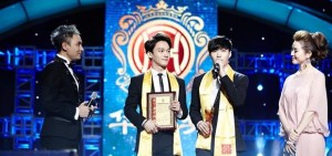 EXO中國華鼎獎榮獲「全球人氣團體獎」