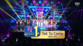 BTS防彈少年團無出演《人氣歌謠》獲得1位！本月少女&Kep1er們的回歸舞台