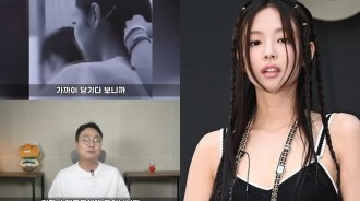 YouTube記者談及Jennie的爭議，稱戶內吸煙在行業內是一個不成文的規則