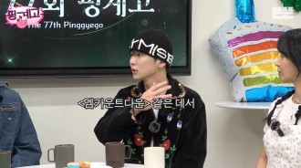 SHINee的Key和劉在石解釋了偶像和名人不當態度如何遲早會追上他們並損害他們的職業生涯
