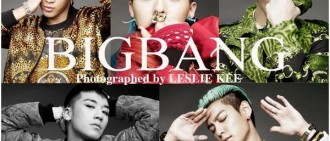 YG席捲各大音樂頒獎典禮 Big Bang與IKON的平行經營戰略成功？