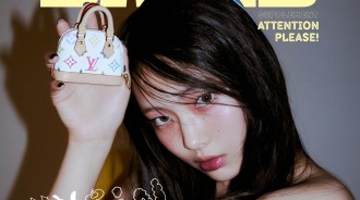 Lee Hyein 成為《Dazed》特別版封面的有趣“路易威登”女孩