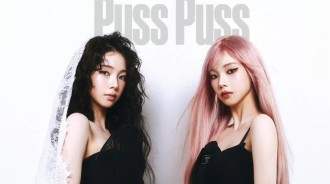 aespa’s Karina 變成雙胞胎登上「Puss Puss China」雜誌封面