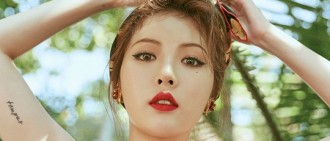 泫雅，新歌「怎樣？」橫掃中國QQ音樂-音悅Tai排名..人氣火爆