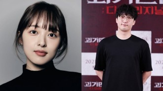 女演員金寶拉與電影導演趙巴倫達成離婚協議