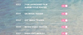 CNBLUE回歸日程公佈 13日起公開新輯相關預告