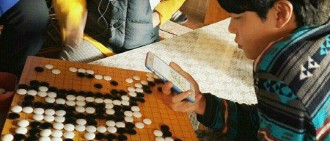 《請回答1988》柳俊烈竟是圍棋神童 「崔澤你在看嗎」