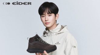 K-netizens 對 “Eider” 計劃繼續與金秀賢的廣告合約作出反應 