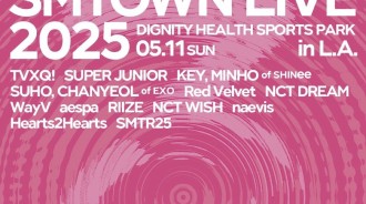 SMTOWN LA 門票銷售低迷，引發全球戰略擔憂