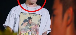 據報導G-Dragon，在「MADE」演唱會中受了輕傷
