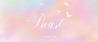 Beast將攜正規三輯回歸歌壇 7月4日正式發行