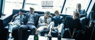 BEAST加入夏季發片大戰　27日發迷你專輯《ordinary》