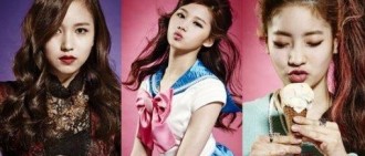 JYP新女團Twice正式成軍 具體的出道時間是？