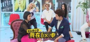 [2014-09-19][最強天團] Ep.7 f(x)