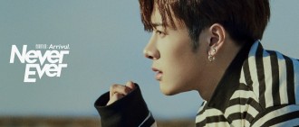 Jackson新輯預告照公開 臉龐俊秀眼神落寞