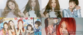 EXID 正規專輯「Street」13首歌曲事前預聽公開 回歸期待UP