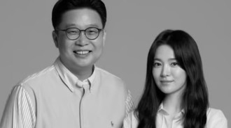 宋慧喬捐贈巴黎韓國獨立運動地點指南，迎接奧運會