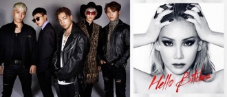 BigBang-CL 入選《時代》雜誌選定的世界最有影響力百人候補